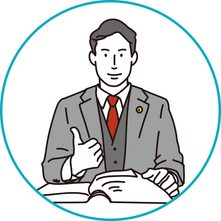 法務関連スタッフ